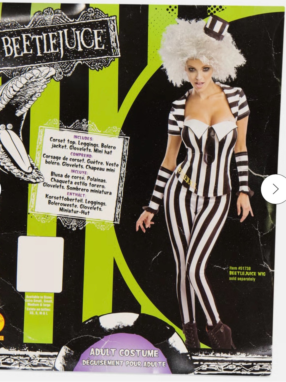 UO  Beetlejuice Ladies Corset Costume Halloween Set NEW size L ( MSRP $99